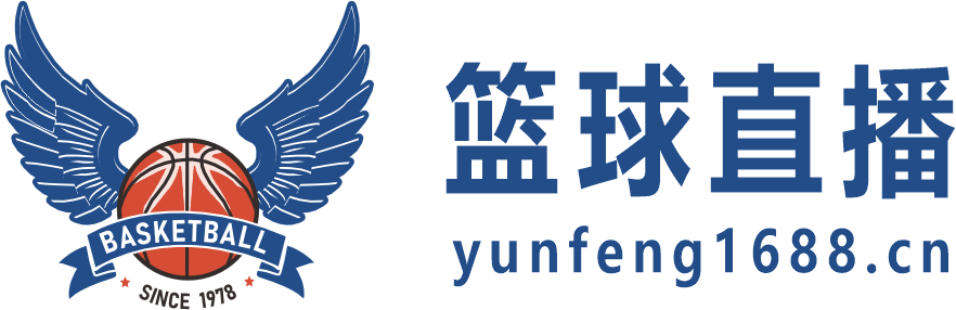 198直播网